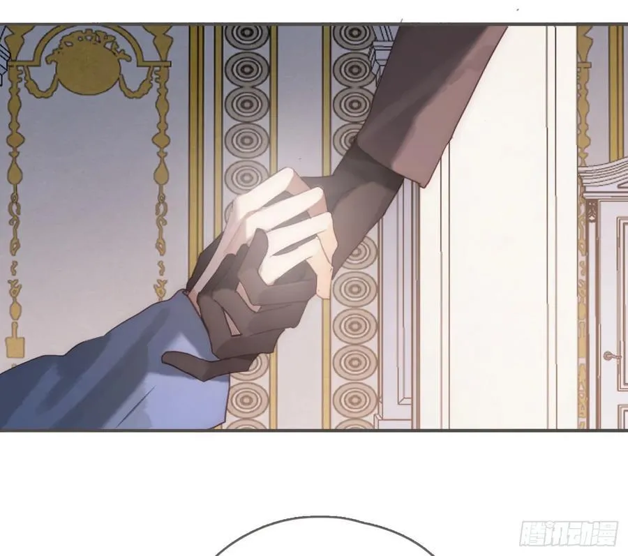 Ch.213 宿命 第18页