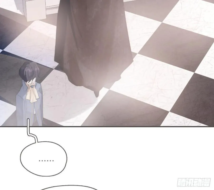 Ch.213 宿命 第20页