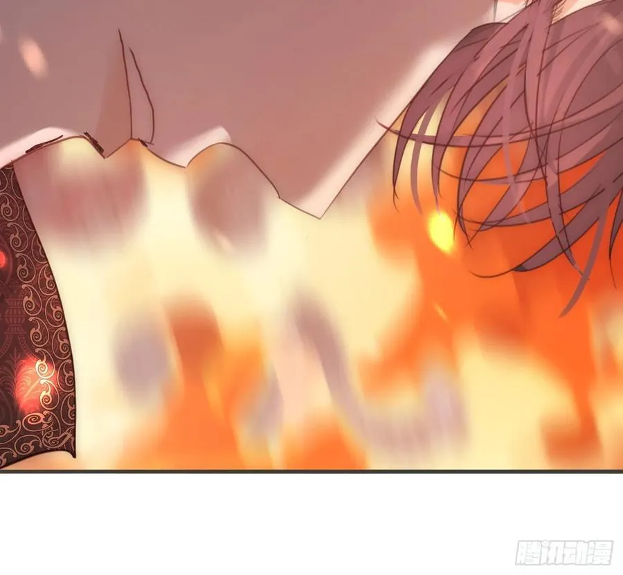 Ch.213 宿命 第44页