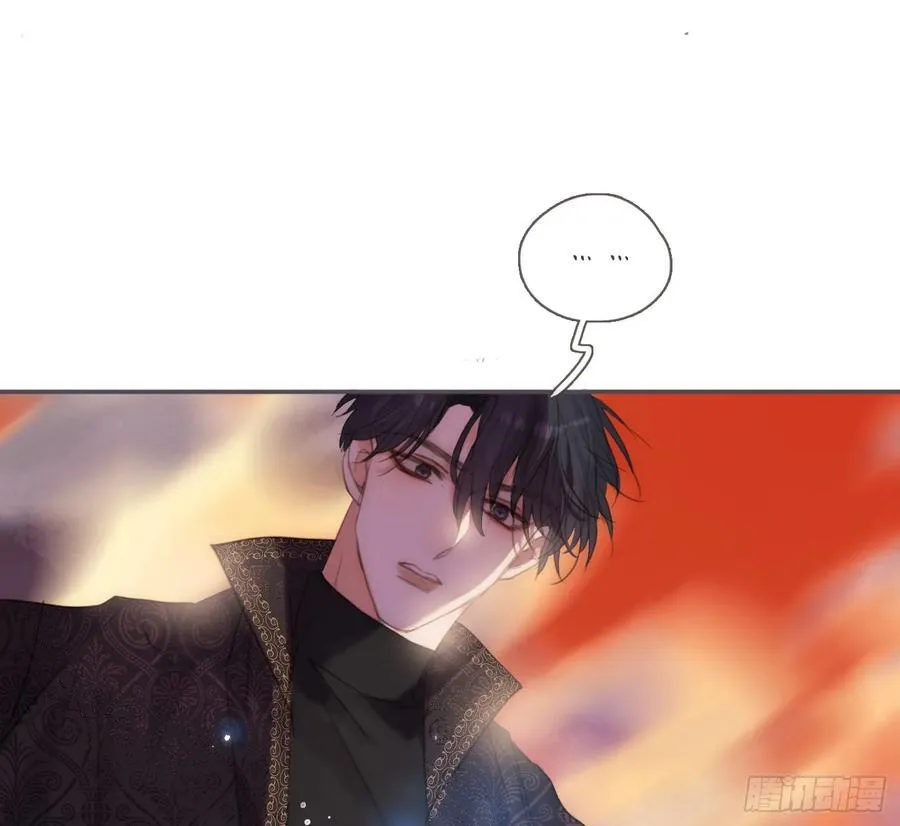 Ch.213 宿命 第47页
