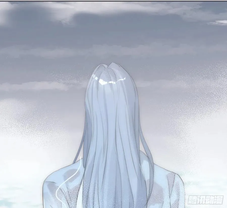 Ch.213 宿命 第52页