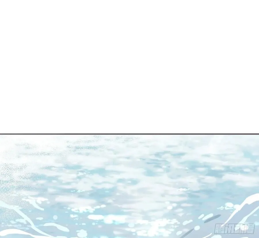 Ch.213 宿命 第54页