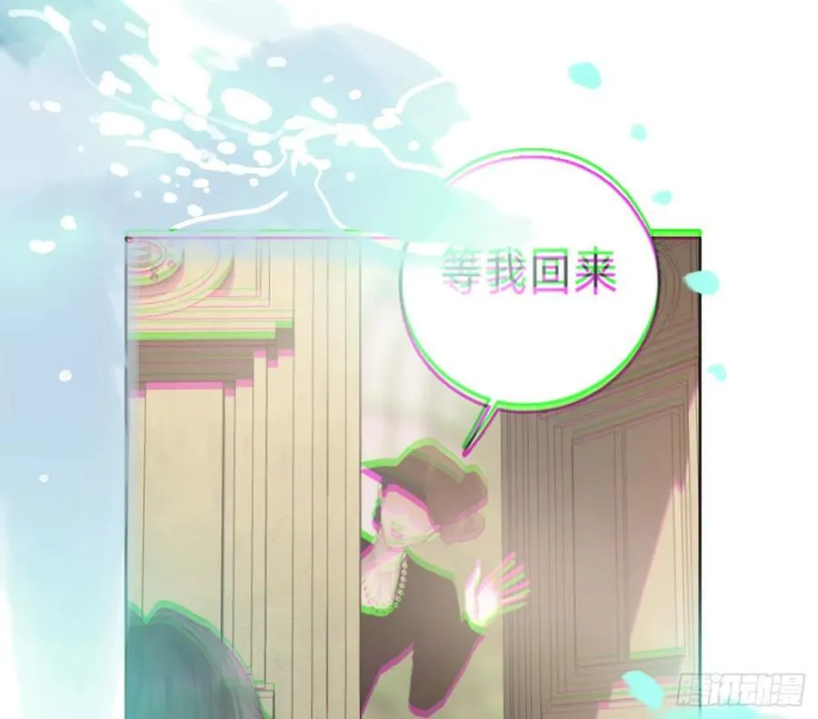 Ch.213 宿命 第72页