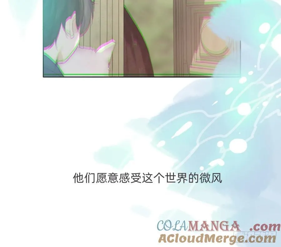 Ch.213 宿命 第73页