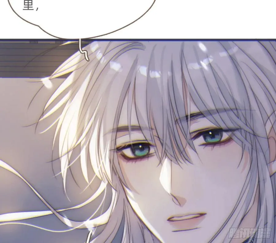 Ch.213 宿命 第79页