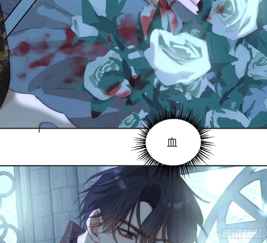 Ch.213 宿命 第90页