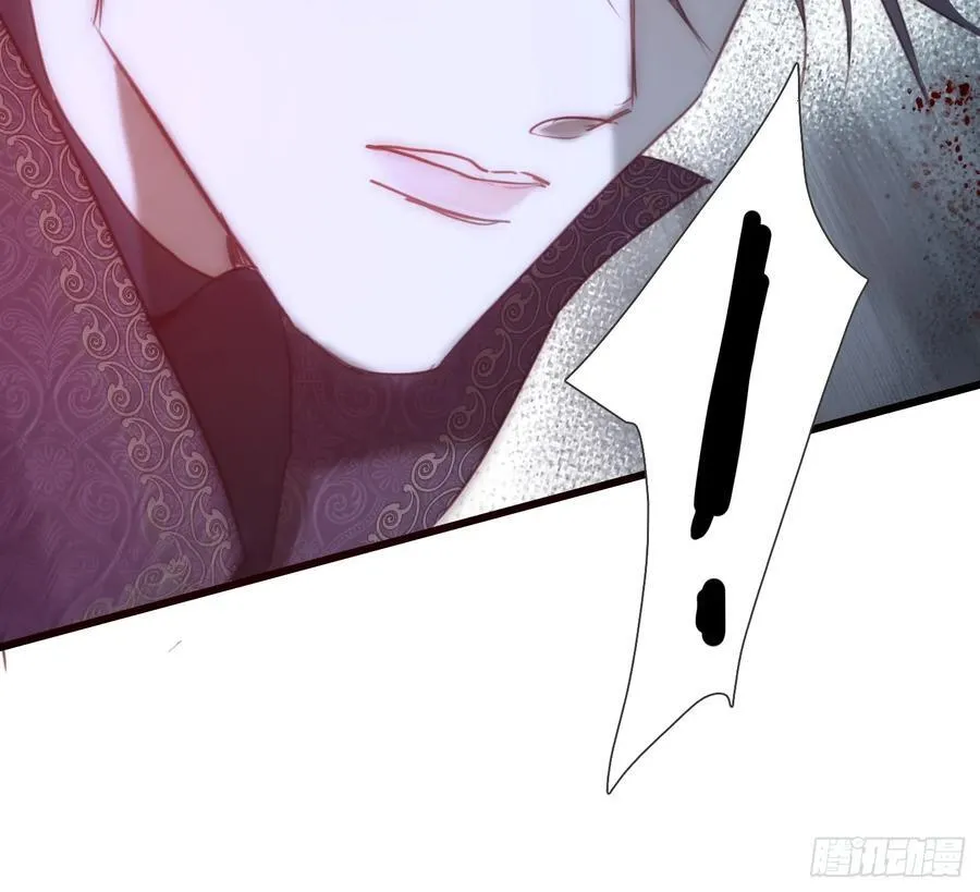Ch.213 宿命 第100页