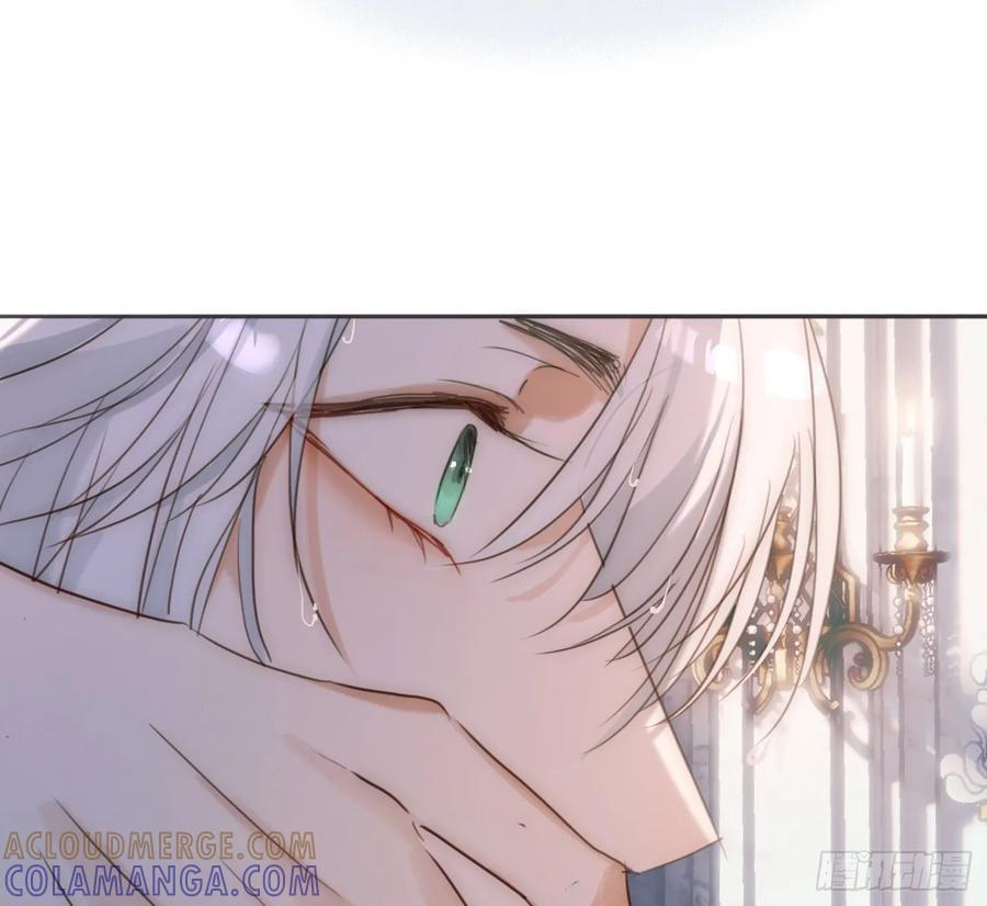 Ch.217 婚礼·前奏 第10页