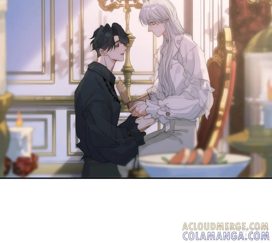 Ch.217 婚礼·前奏 第31页