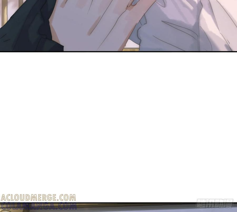 Ch.217 婚礼·前奏 第34页