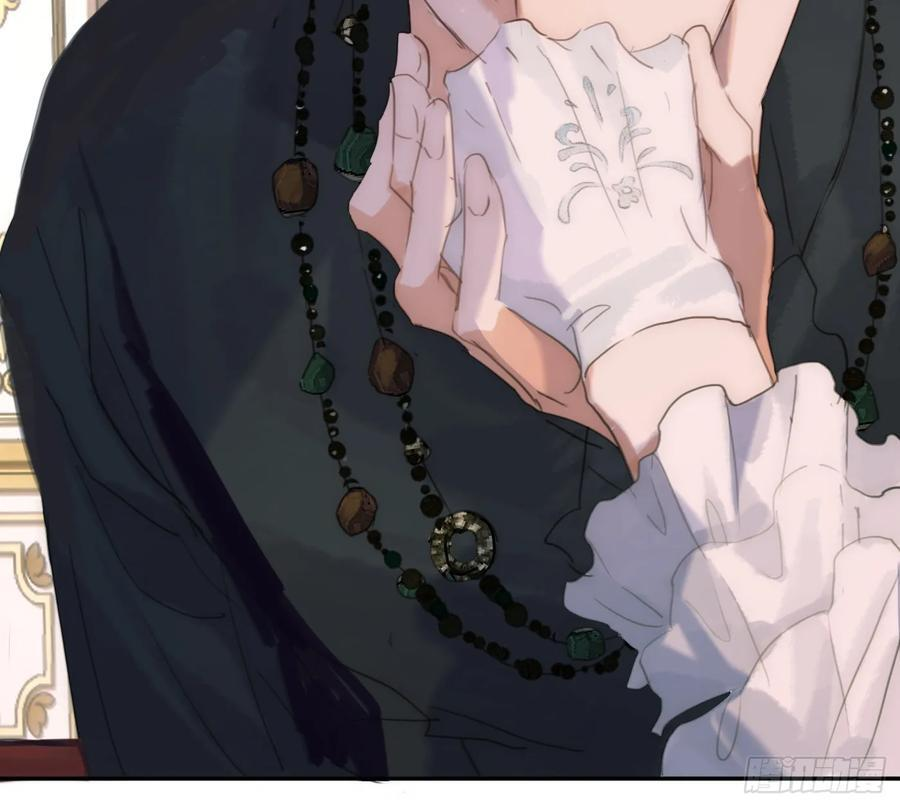 Ch.217 婚礼·前奏 第36页