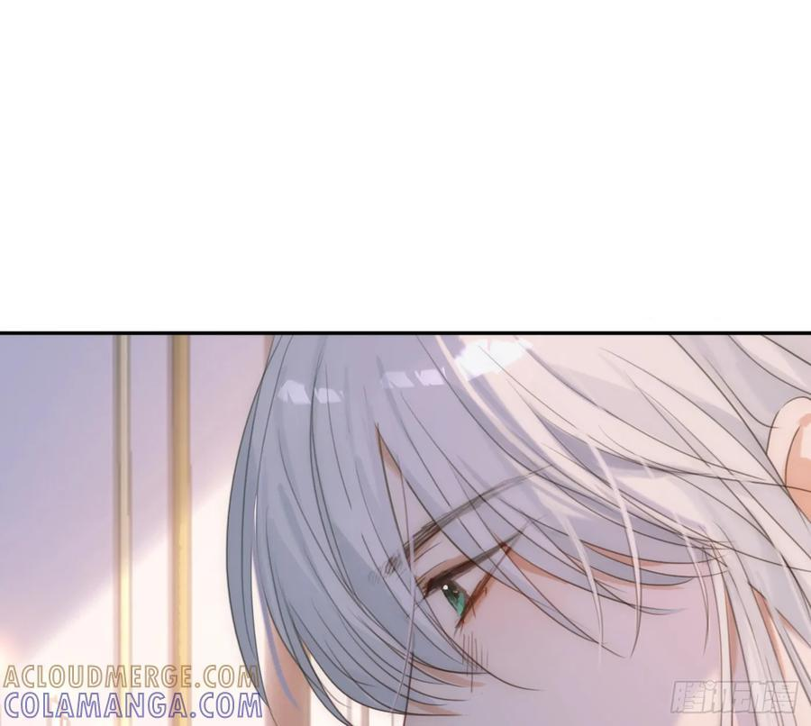 Ch.217 婚礼·前奏 第37页