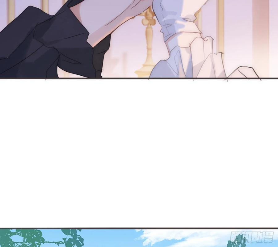 Ch.217 婚礼·前奏 第53页