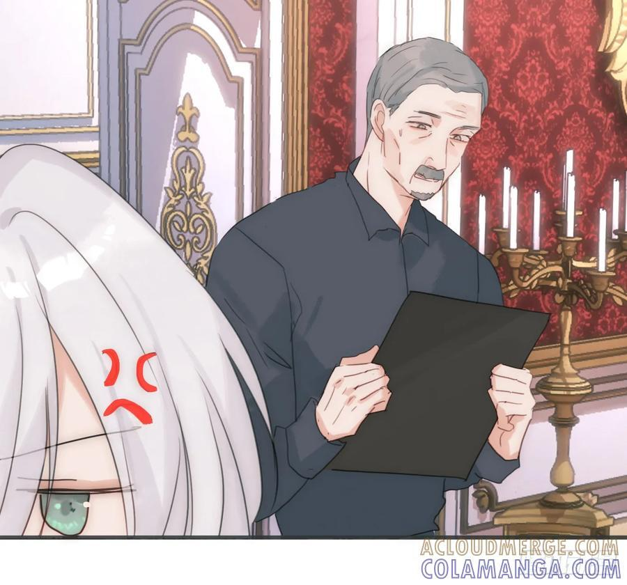Ch.217 婚礼·前奏 第79页
