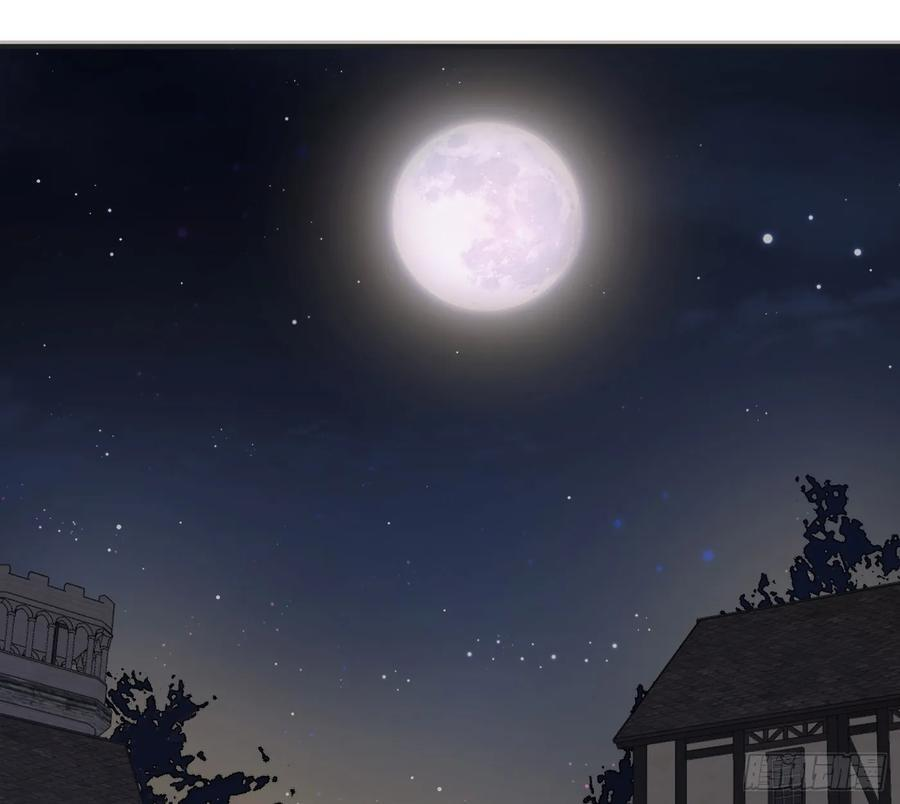 Ch.218 婚礼·情诗 第2页