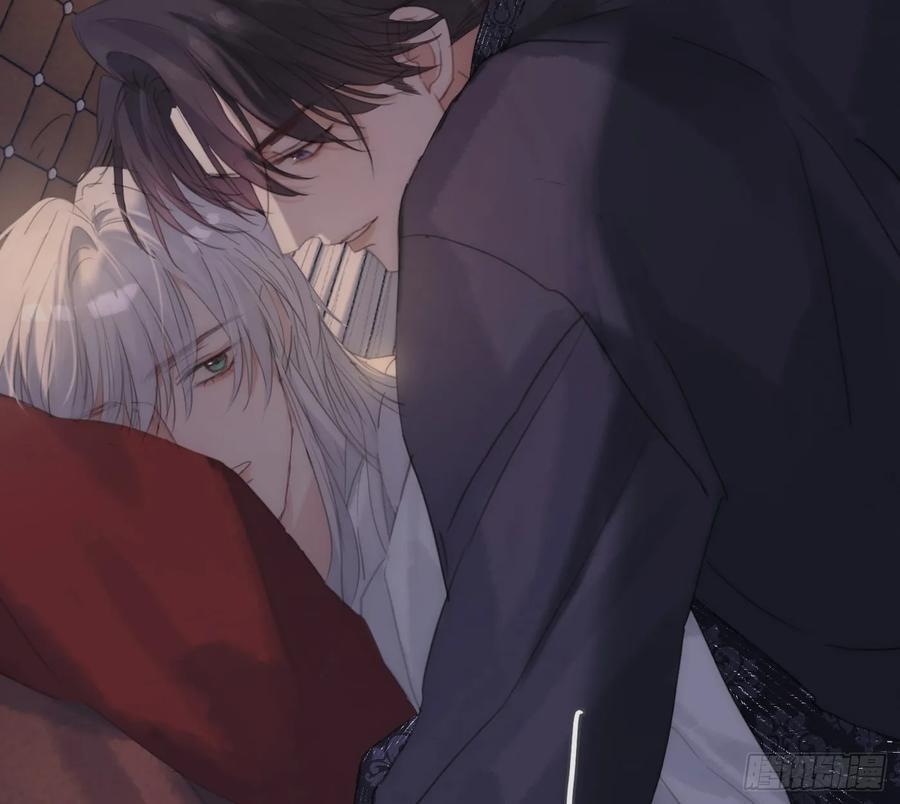 Ch.218 婚礼·情诗 第6页