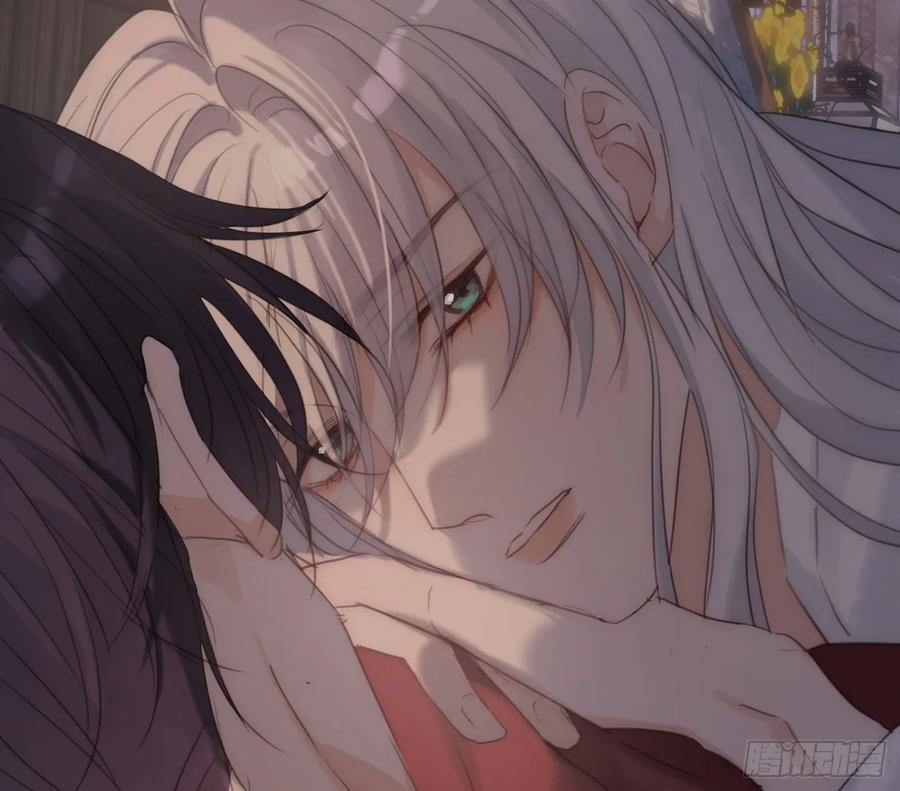 Ch.218 婚礼·情诗 第23页