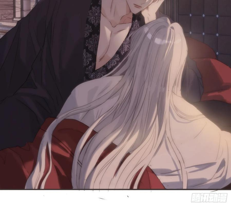 Ch.218 婚礼·情诗 第27页