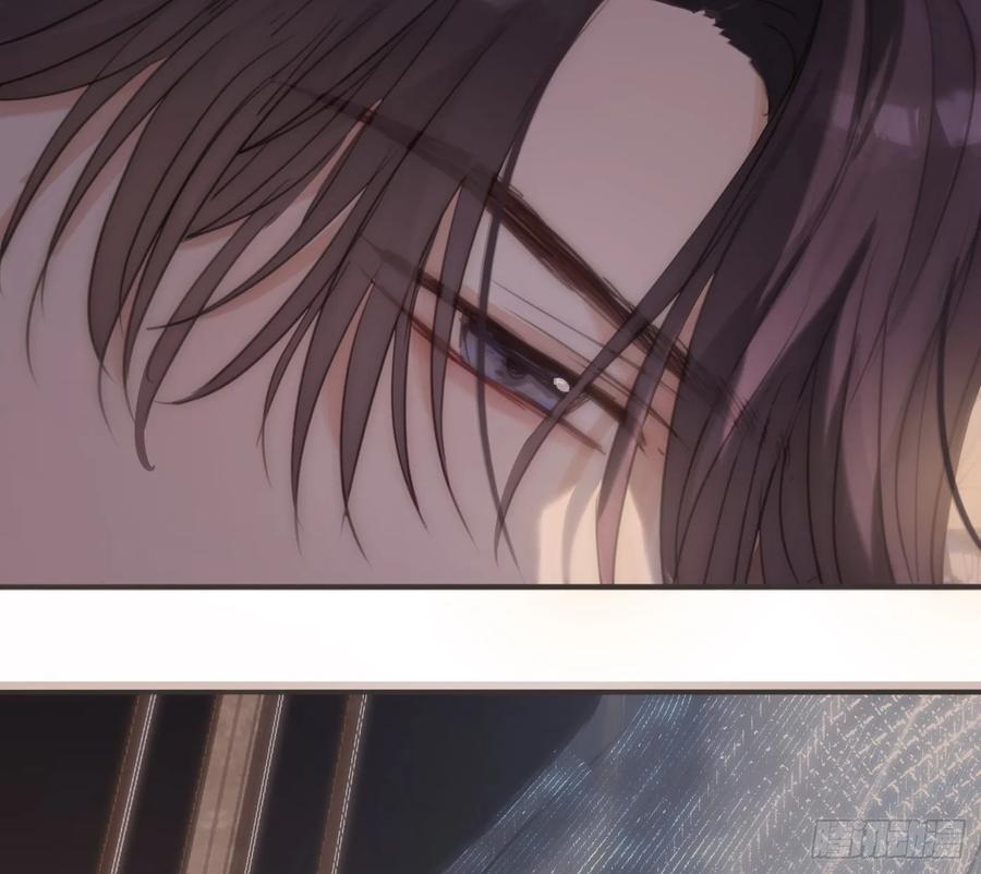 Ch.218 婚礼·情诗 第32页