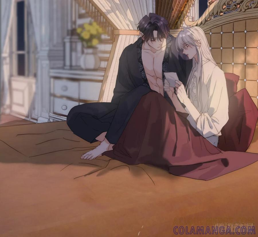 Ch.218 婚礼·情诗 第49页