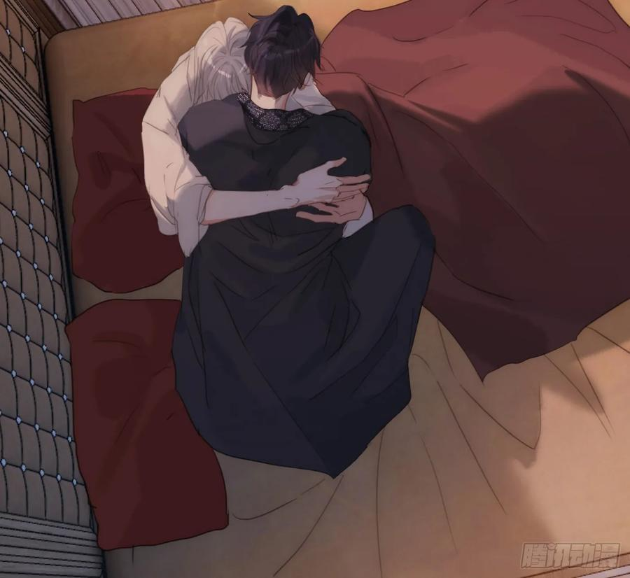 Ch.218 婚礼·情诗 第67页