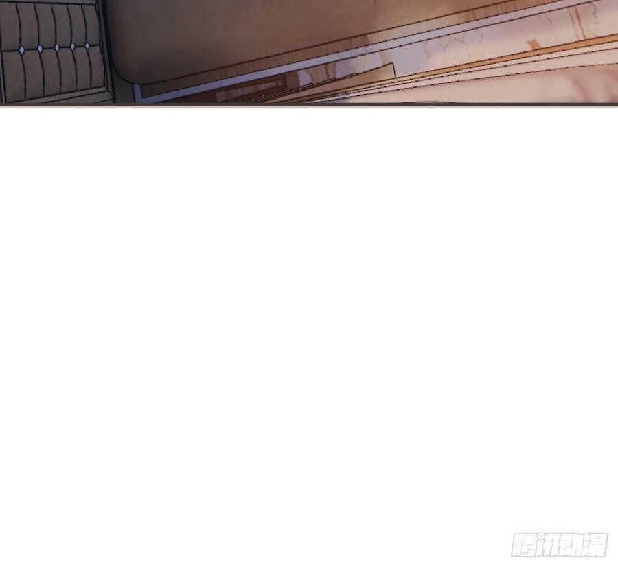 Ch.218 婚礼·情诗 第68页