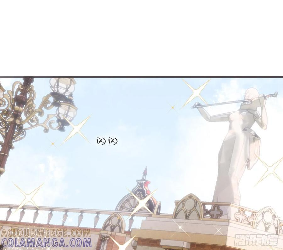 Ch.218 婚礼·情诗 第69页