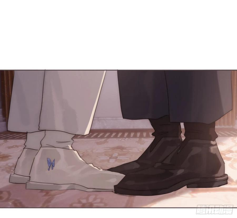 Ch.218 婚礼·情诗 第91页