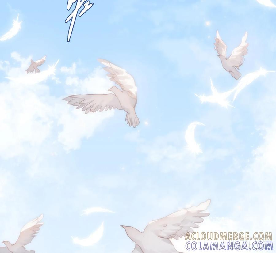 Ch.218 婚礼·情诗 第93页