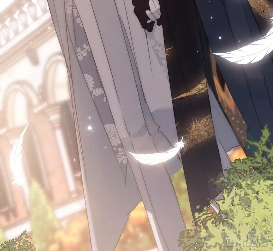 Ch.218 婚礼·情诗 第98页