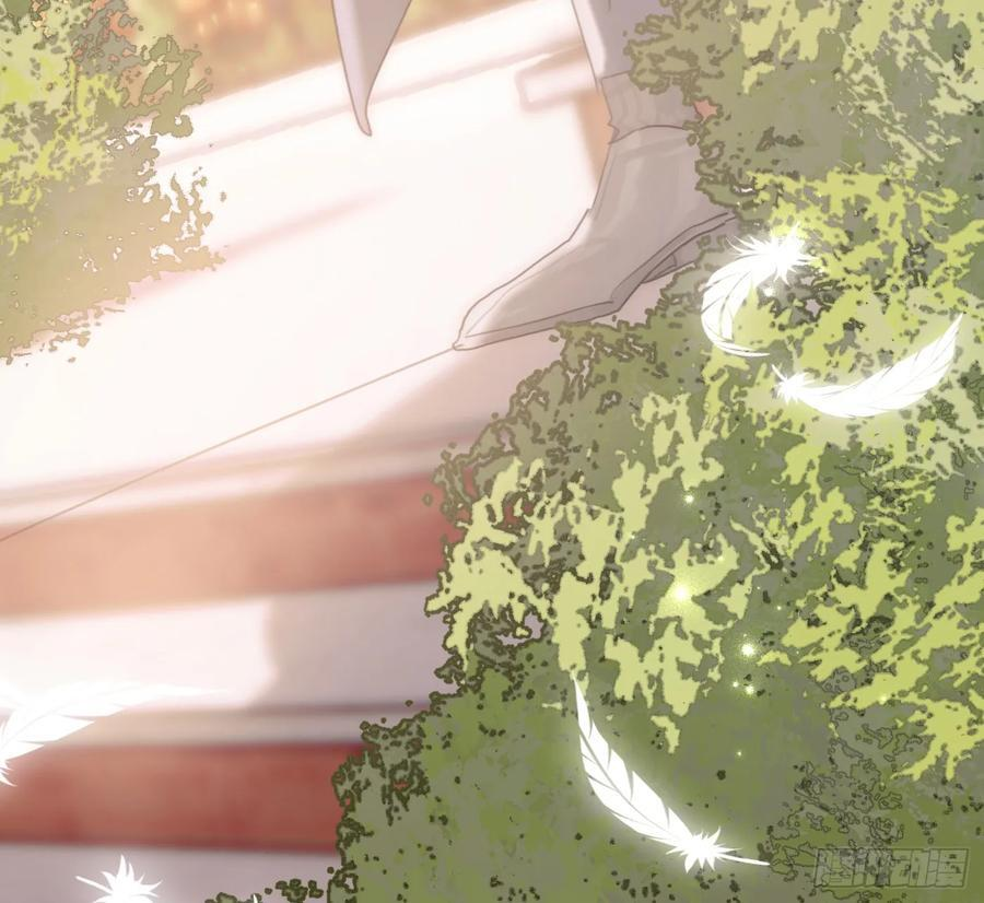 Ch.218 婚礼·情诗 第99页