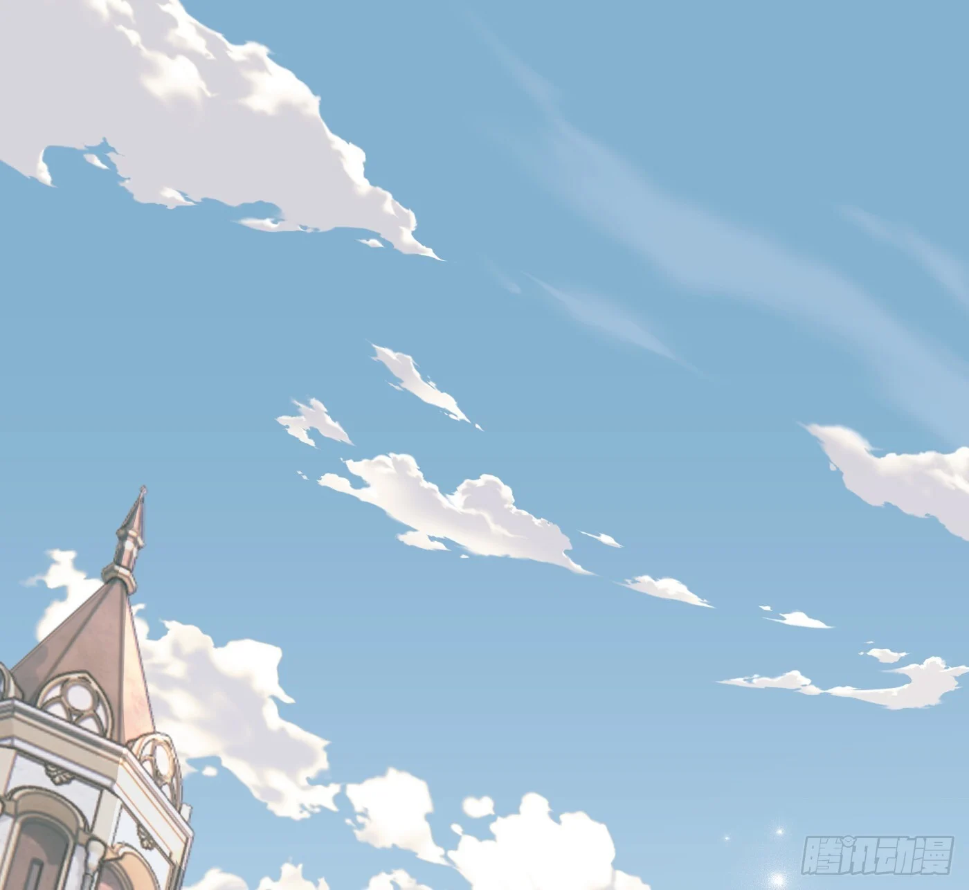 Ch.219 婚礼·此时此刻 第1页