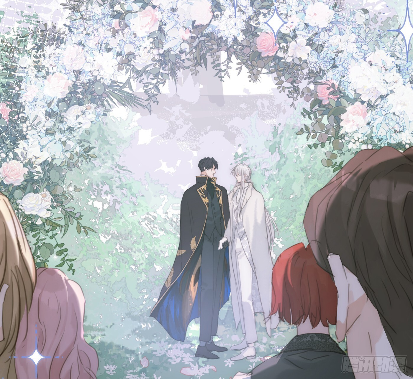 Ch.219 婚礼·此时此刻 第5页