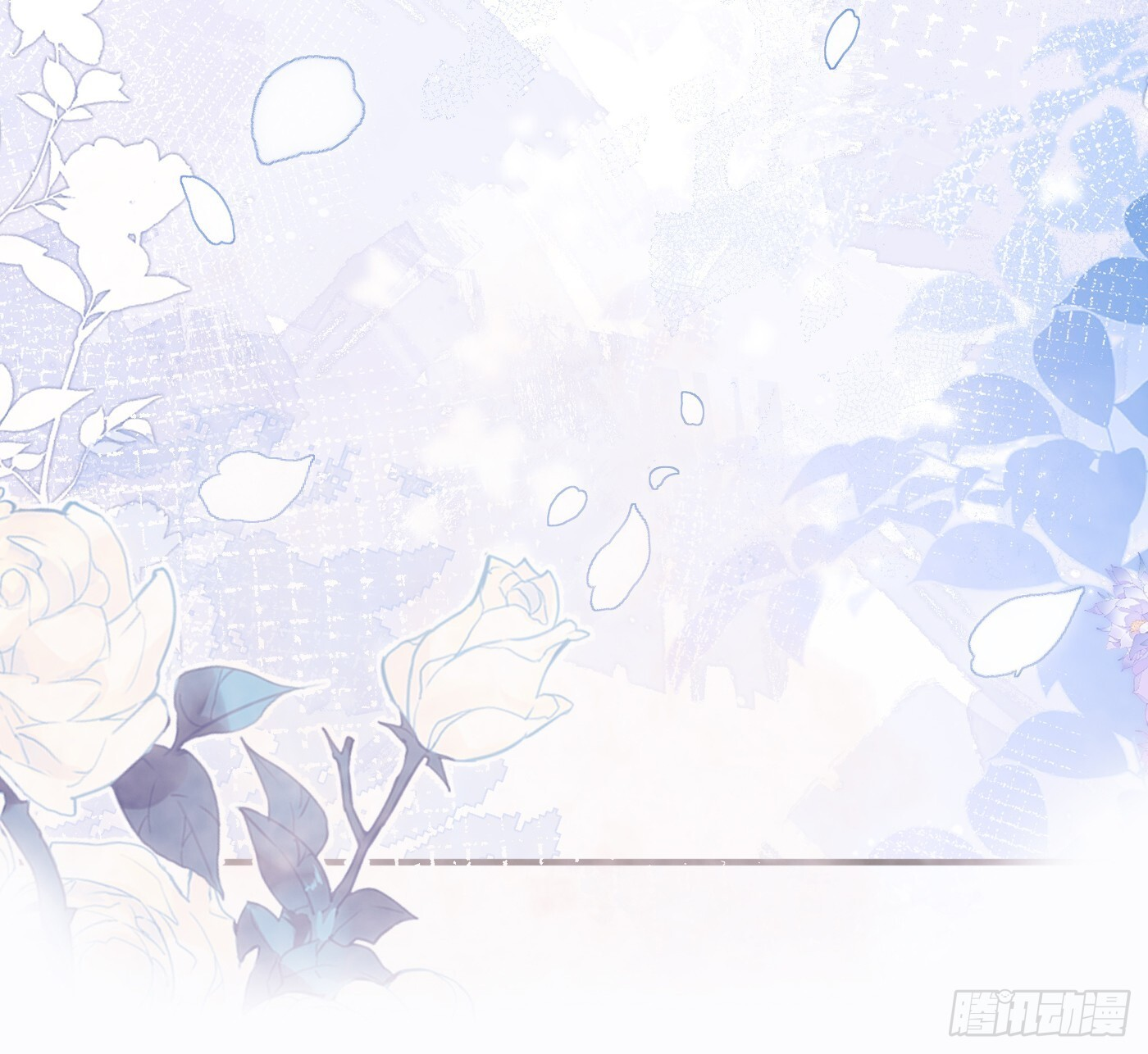 Ch.219 婚礼·此时此刻 第21页
