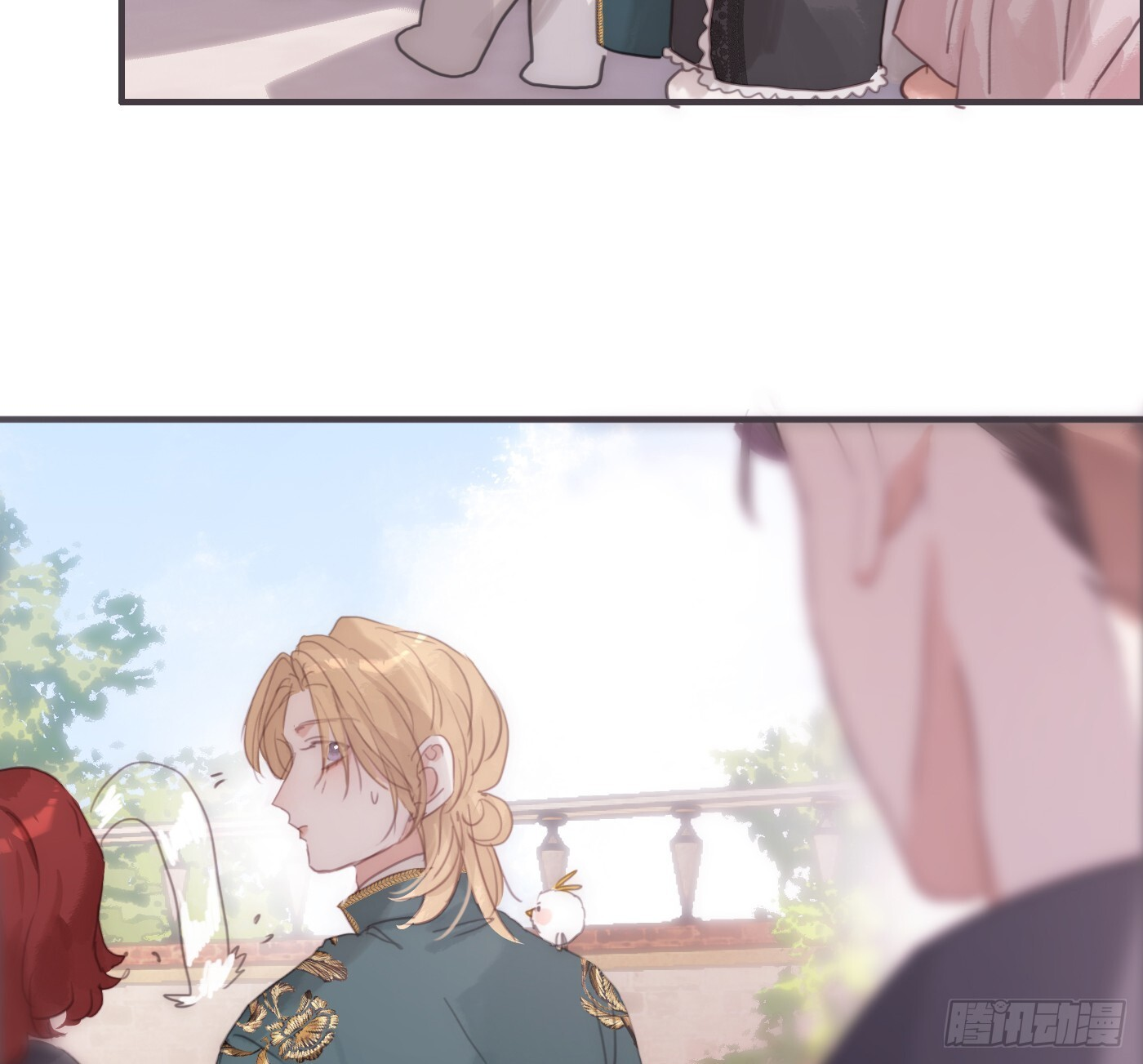 Ch.219 婚礼·此时此刻 第26页