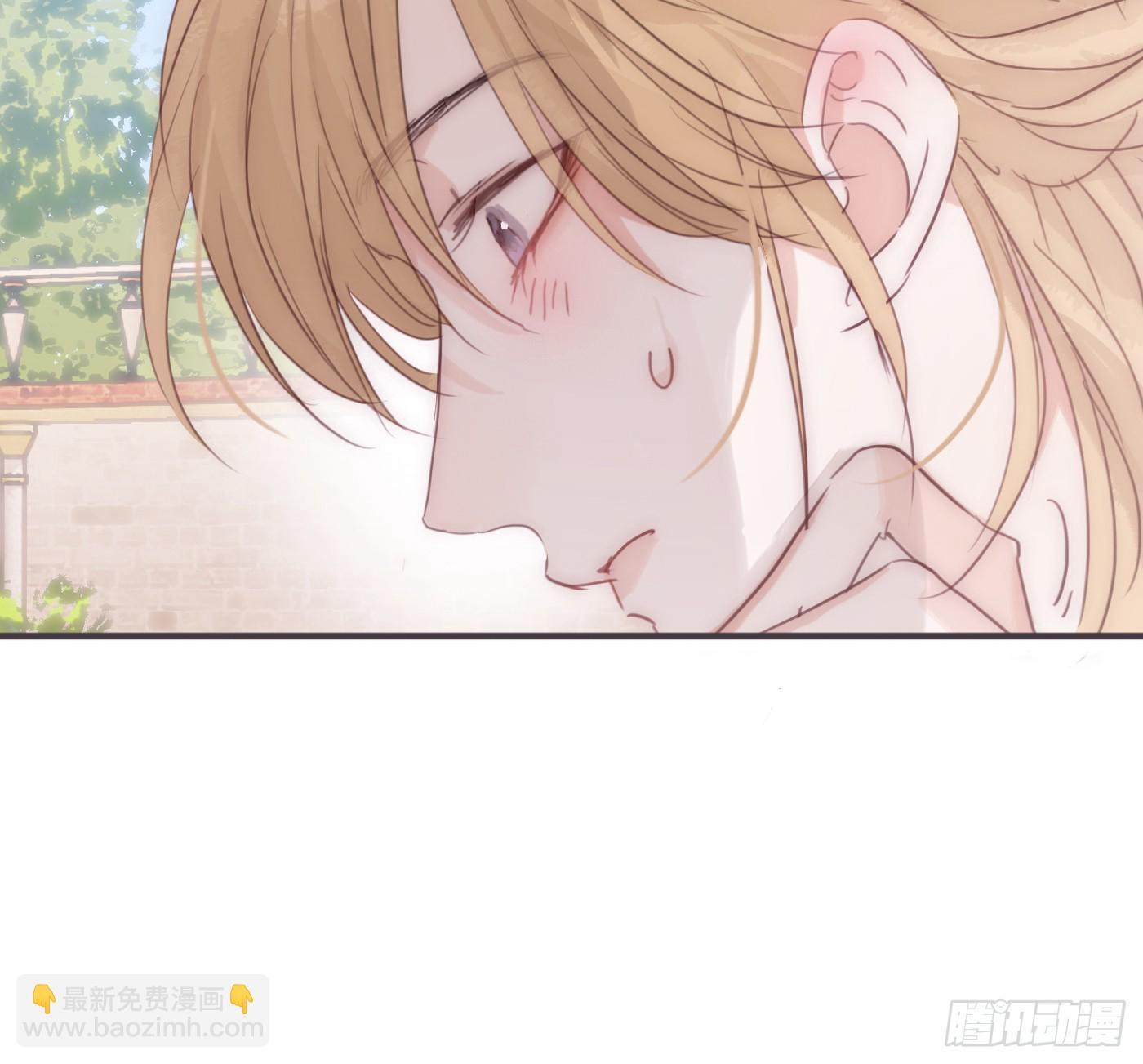 Ch.219 婚礼·此时此刻 第30页