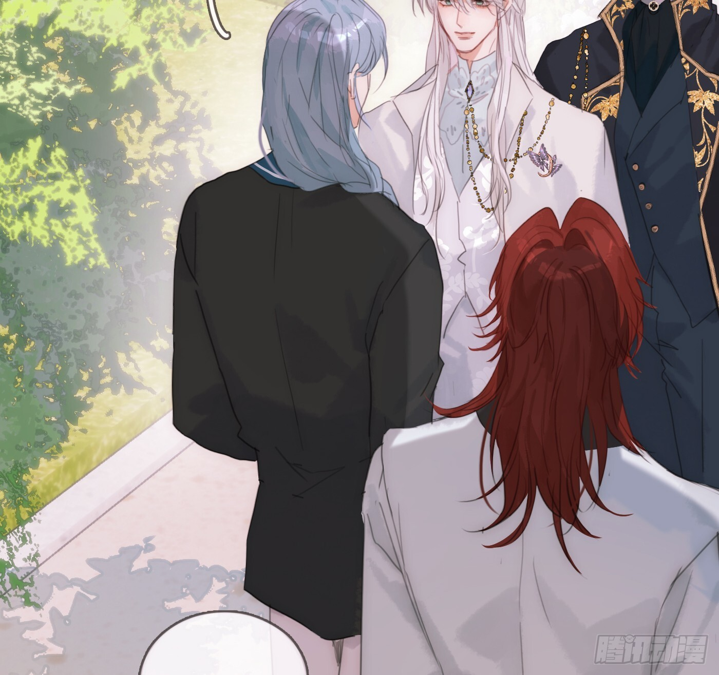 Ch.219 婚礼·此时此刻 第39页