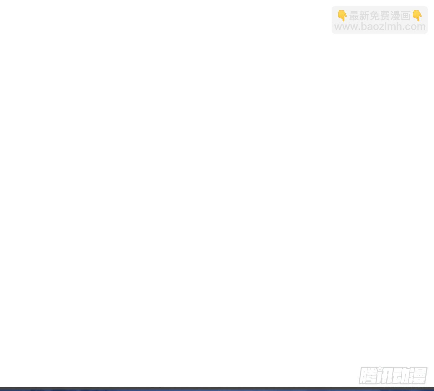 Ch.219 婚礼·此时此刻 第52页