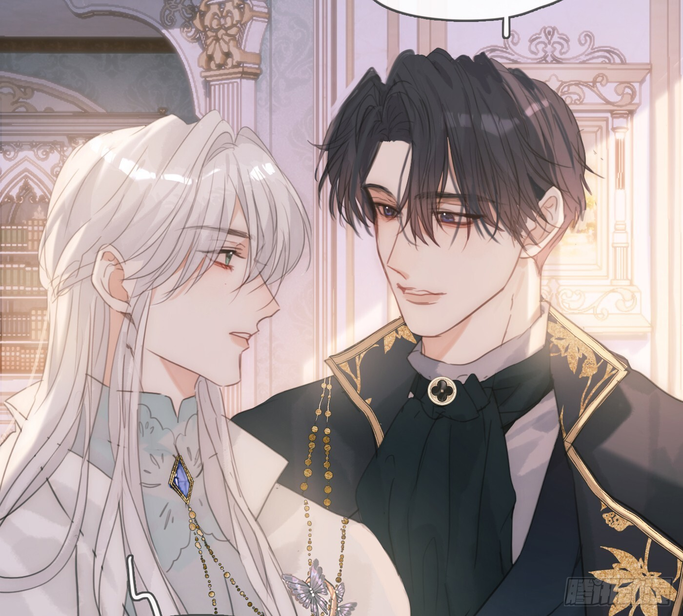 Ch.219 婚礼·此时此刻 第57页