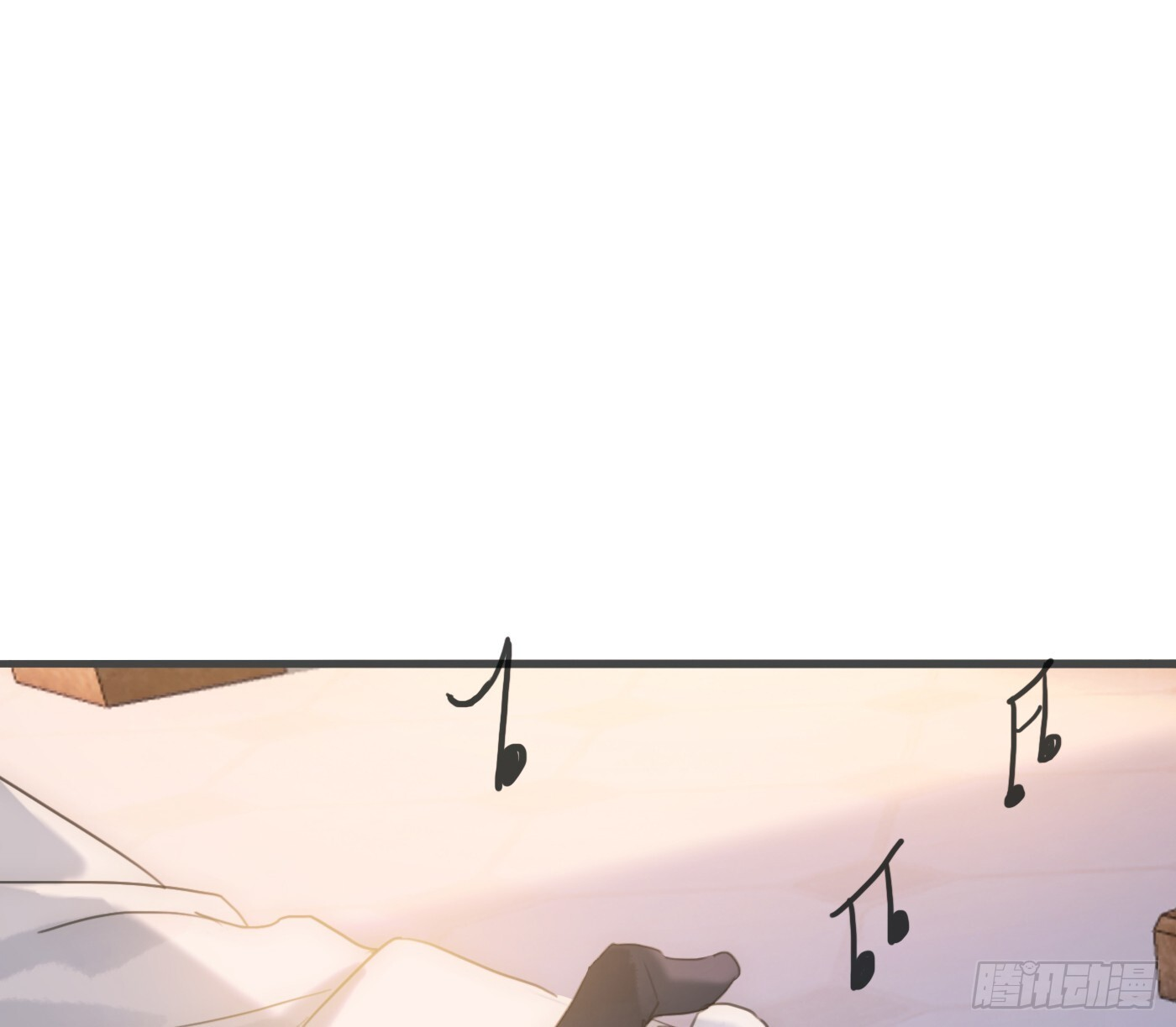 Ch.219 婚礼·此时此刻 第73页