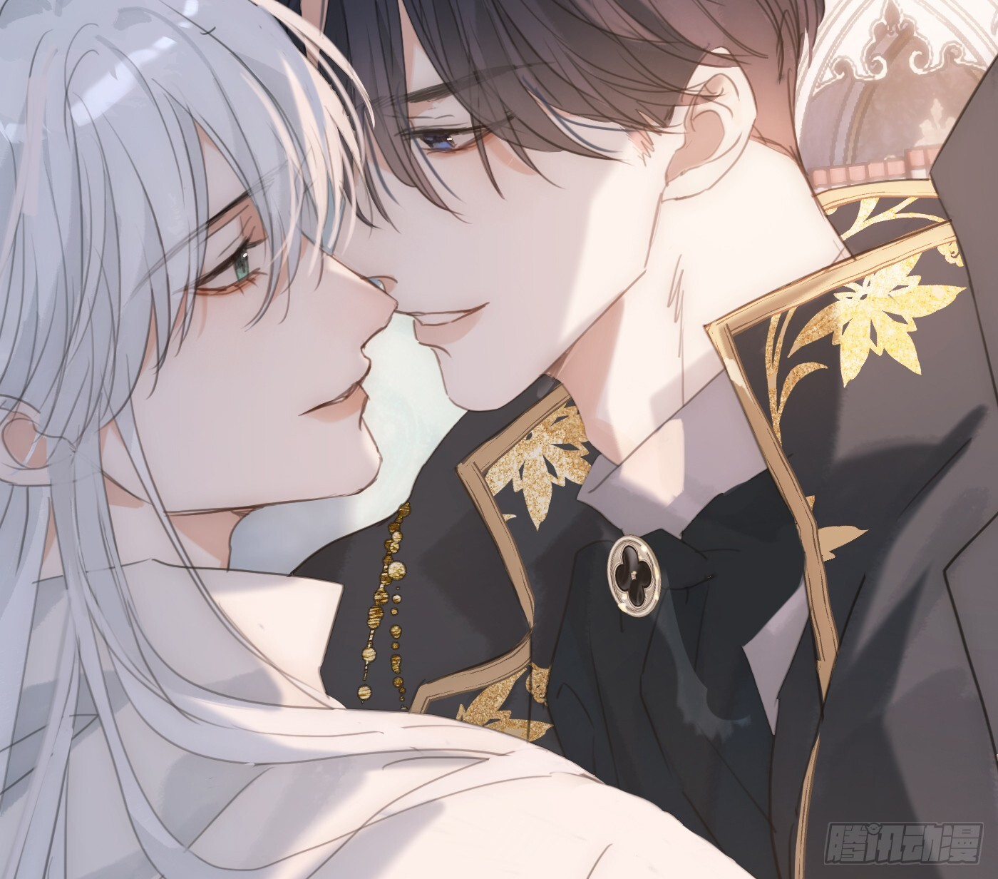 Ch.219 婚礼·此时此刻 第84页