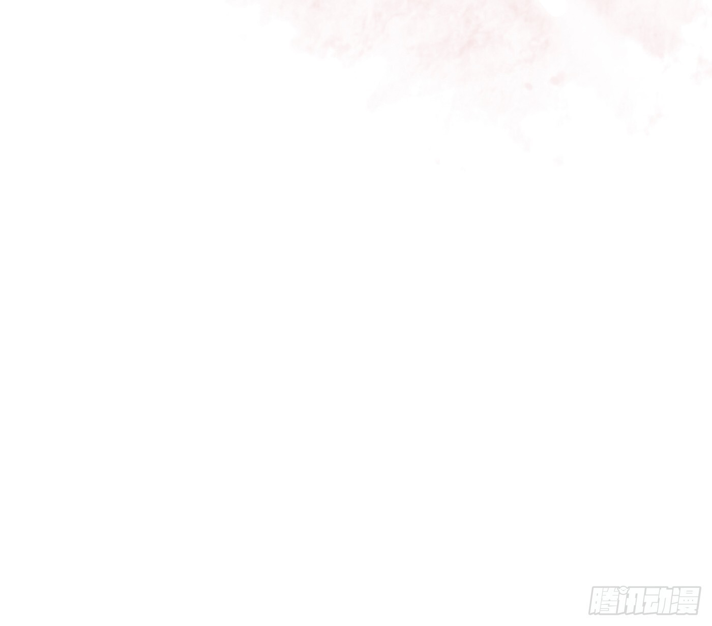 Ch.219 婚礼·此时此刻 第90页