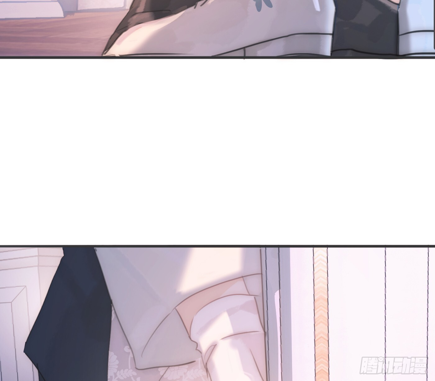 Ch.220 婚礼·坠入银河 第8页