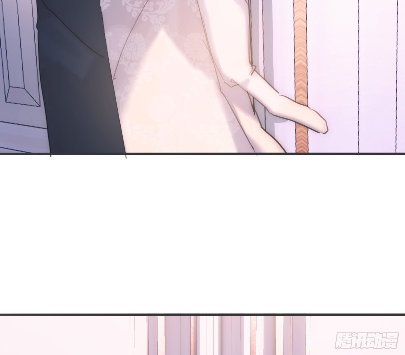 Ch.220 婚礼·坠入银河 第9页