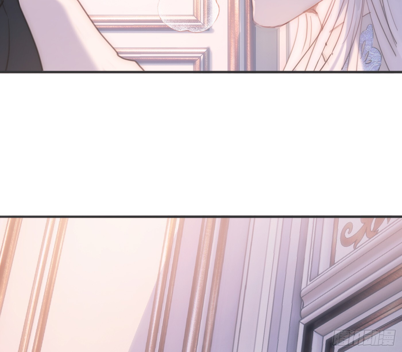 Ch.220 婚礼·坠入银河 第13页