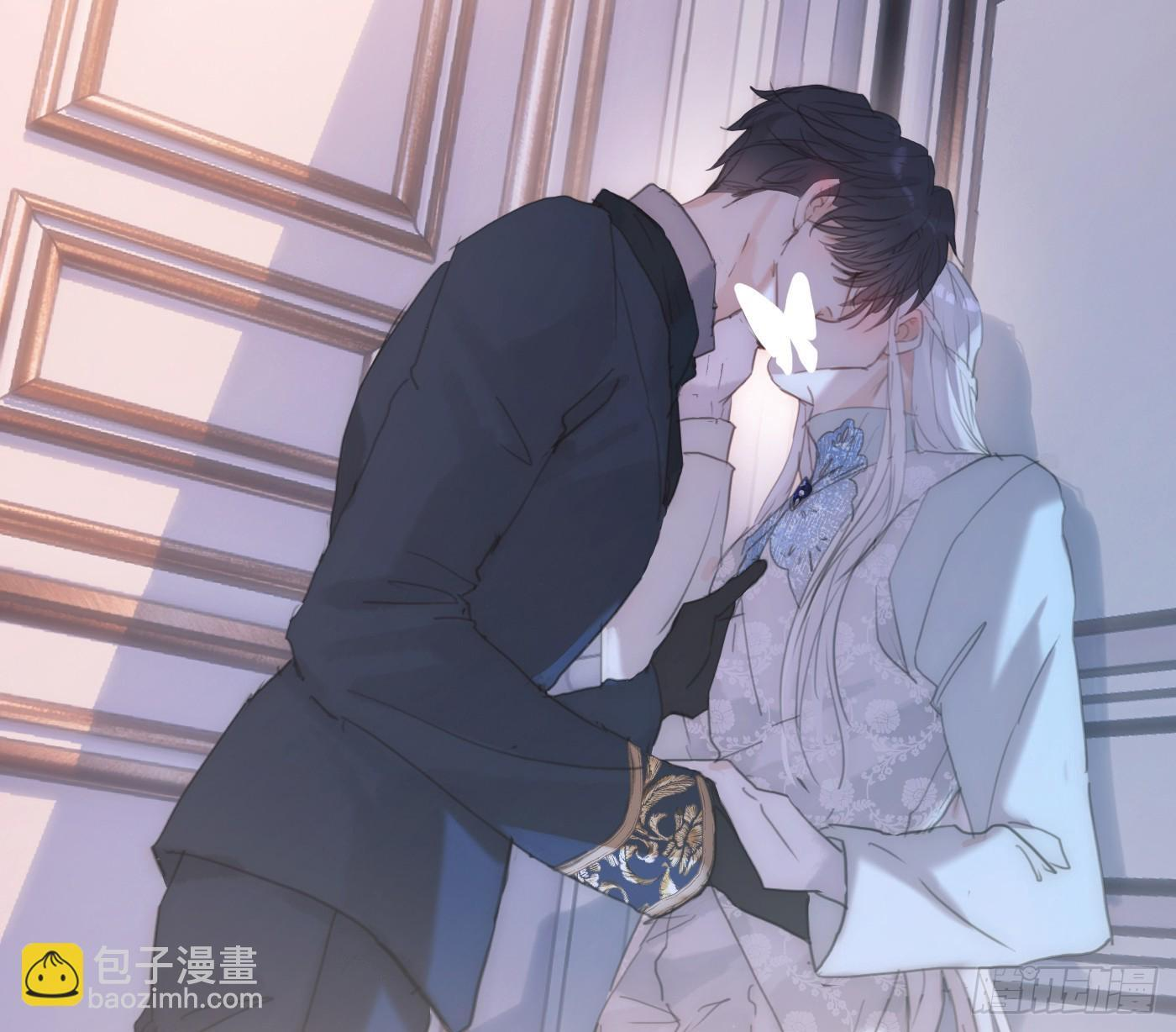 Ch.220 婚礼·坠入银河 第14页