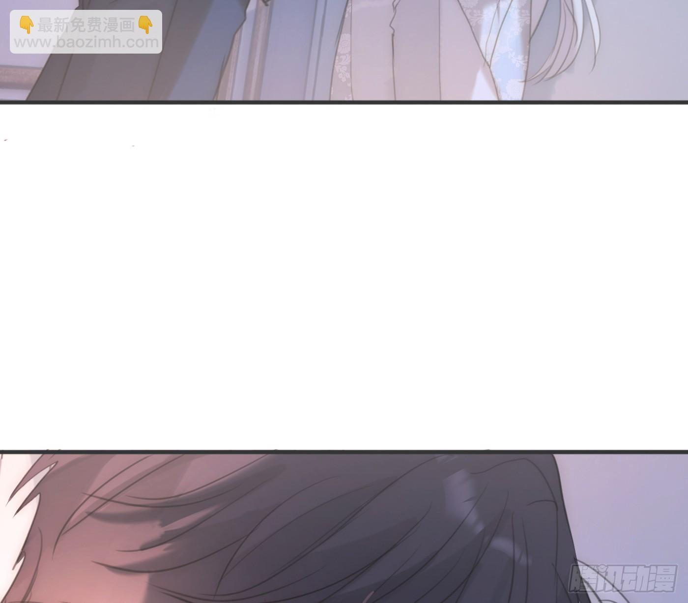 Ch.220 婚礼·坠入银河 第15页