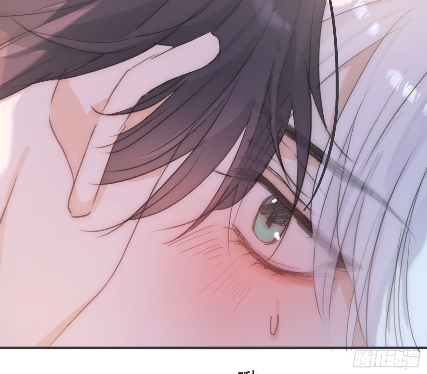Ch.220 婚礼·坠入银河 第19页