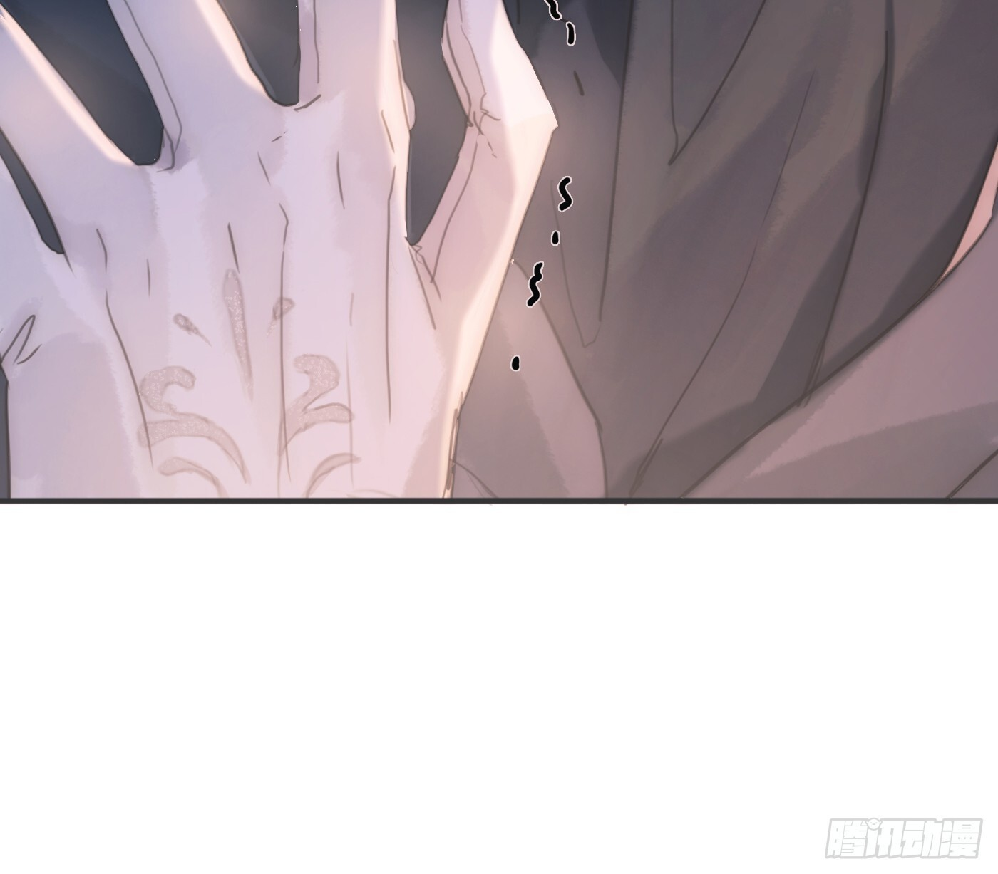 Ch.220 婚礼·坠入银河 第23页