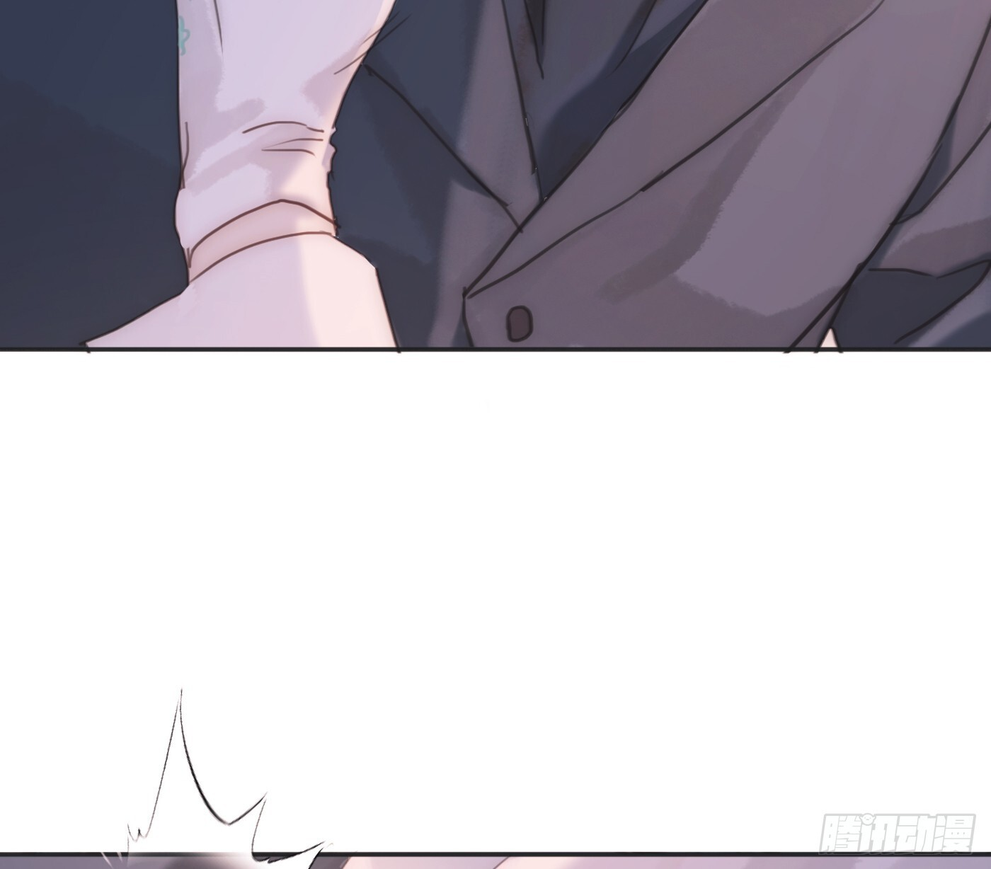 Ch.220 婚礼·坠入银河 第25页